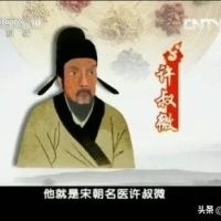 便秘有好方法吗？当然有，来看一则古代经方名医医案！很有意思