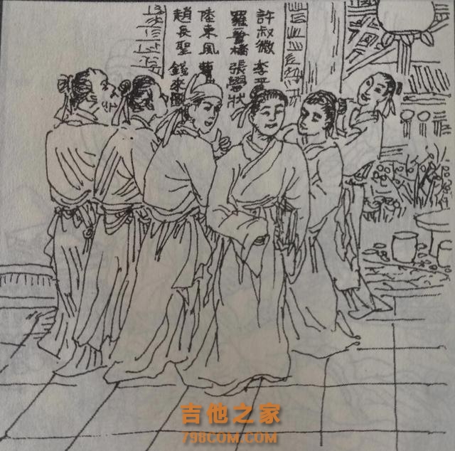 连载：《图说古代圣贤教子》47––邻里教养幼叔微