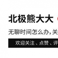 刀郎，一个在当红时候离奇消失的歌手，可惜了