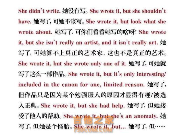 消失的女歌手，是她们不够努力吗？