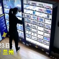 谈“性”色变？被“低估”的成人用品自助售货机