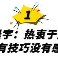 6位被严重高估的歌手，虽然乐坛地位颇高，却没有像样的代表作