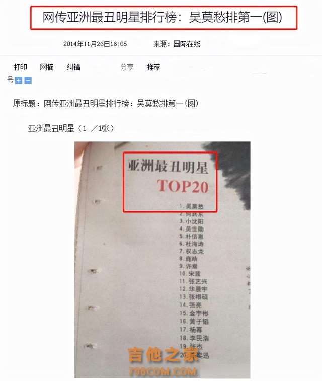 红得快，沉得也快，这7位“风光不再”的歌手，有人太可惜了