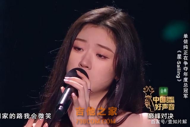 给新生代10位“实力女歌手”排个名，尚雯婕仅排第8，张靓颖第三