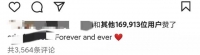 知名歌手求婚大6岁女友！女方戴钻戒一脸甜笑，白富美身份遭曝光