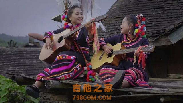 地处西南边陲的拉祜族为什么对吉他情有独钟？丨声音里的中国