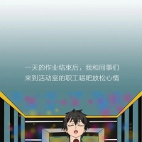 铁路人的十年，是什么样的？