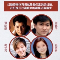 “逐鹿”红馆的内地歌手：有人出道即巅峰，也有人被主流拒之门外