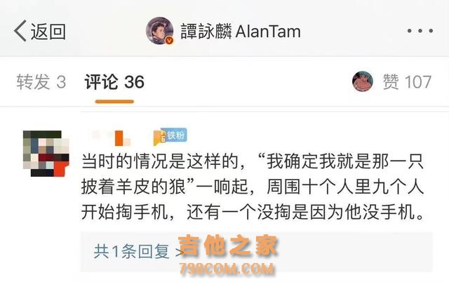 “逐鹿”红馆的内地歌手：有人出道即巅峰，也有人被主流拒之门外