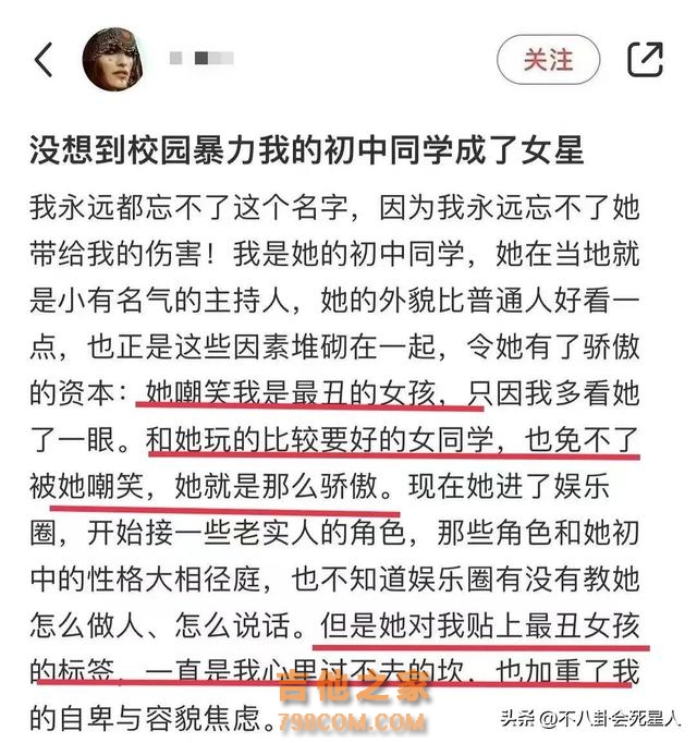 万圣节前的7个热点新闻，王鹤棣工作室报警，梨泰院发生踩踏事故