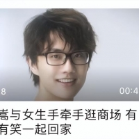 知名歌手曝新恋情！连续与美女甜蜜牵手回家，女方高颜值近一米八