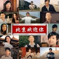 一首大合唱，看清港乐80年代歌手歌坛地位与“割据势力”之大小