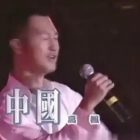 著名歌手高枫：去世20年，妹妹曾泉定居在美国，父母从未忘记过他