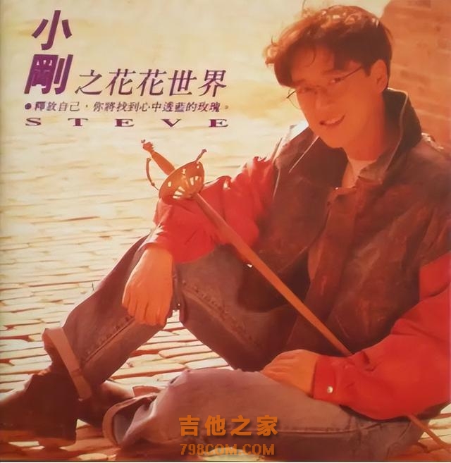 一个“过气”歌手，值得那么多人来听演唱会吗？值得