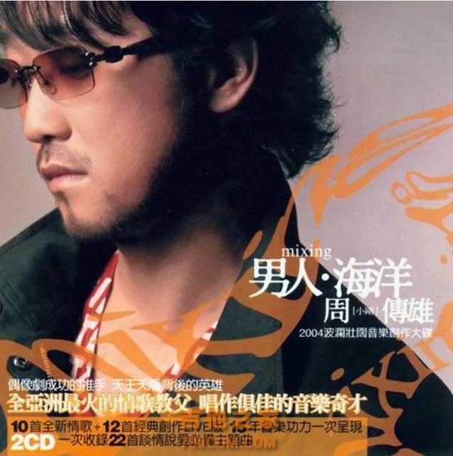 一个“过气”歌手，值得那么多人来听演唱会吗？值得