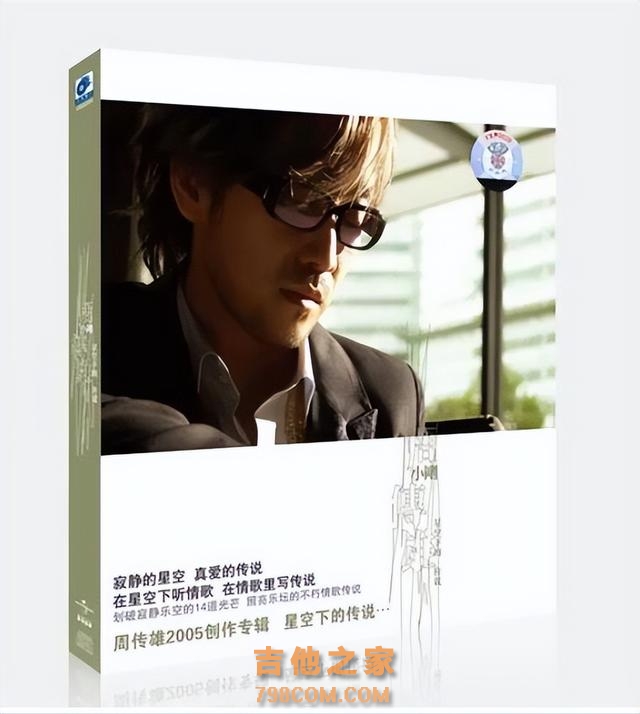 一个“过气”歌手，值得那么多人来听演唱会吗？值得