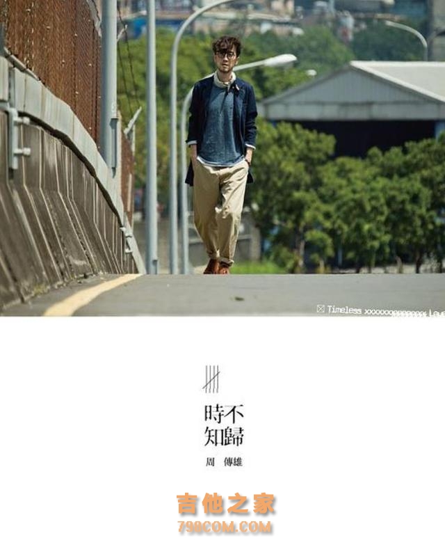 一个“过气”歌手，值得那么多人来听演唱会吗？值得