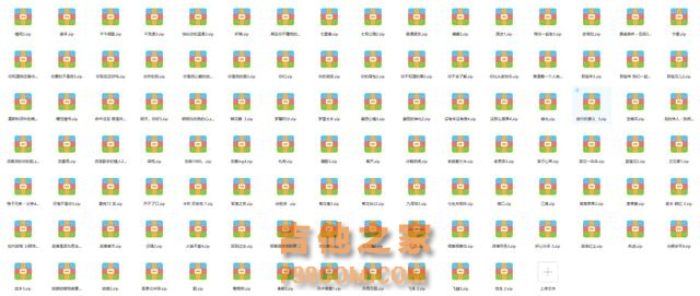 无任何套路，免费分享1000首吉他谱，周杰伦 黄家驹等华语经典力作