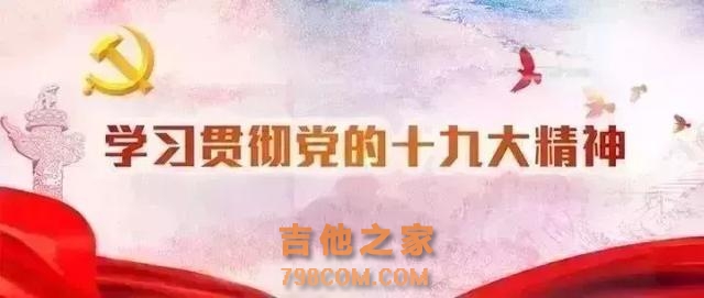 最新！全巴中255个疫苗接种点信息出炉，速存~