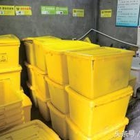 我市医疗废物处置中心每天接收7—8吨医疗废物，揭秘处理全过程