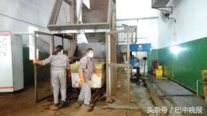 我市医疗废物处置中心每天接收7—8吨医疗废物，揭秘处理全过程