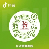 快来围观全省50多所高校歌手集结！2022长株潭大学生音乐节双十一开赛