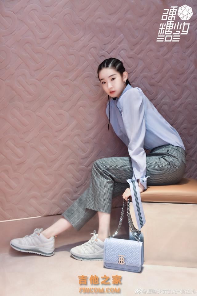 张艺凡（演员、歌手）