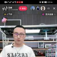 歌手不唱歌改卖货了，可悲