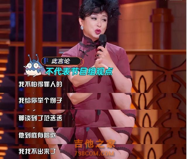 是演员是歌手，是顶流却没有代表作，这7个明星“火”得莫名其妙
