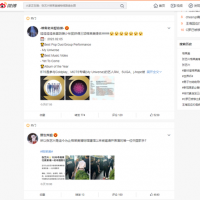 格莱美奖开启角逐，中国歌手张艺兴或将受邀表演