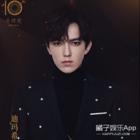 还记得《歌手》里的迪玛希吗？最新近照曝光
