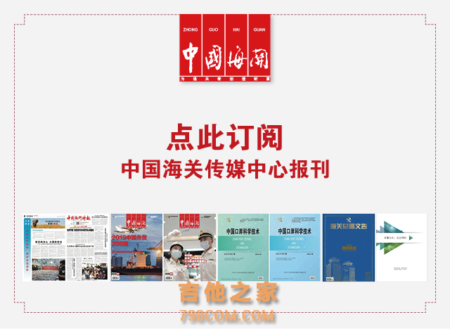 IPPC标识很有用
