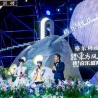 第29届东方风云榜落幕，四大歌手成大赢家，周深一人包揽三大奖项