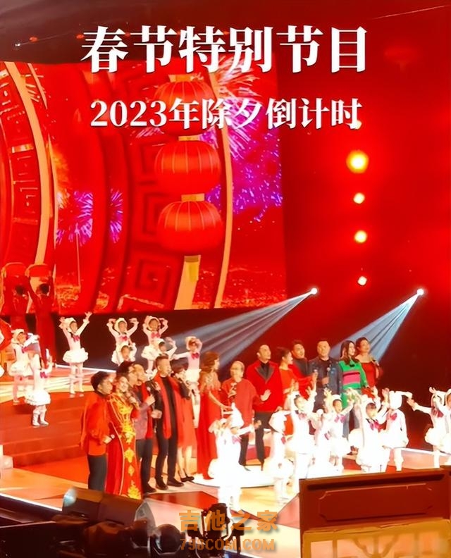《星光大道》春节节目大咖多！李明启被簇拥，盲人歌手杨光罕露面