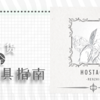 还在到处找吉他谱吗？存这几个网站就够了