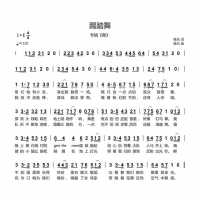 《踢踏舞》歌谱OF《舞》