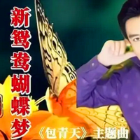 爱国歌手黄安，有歌也有微博，还有商演