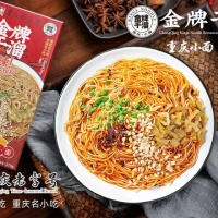 重庆歌手回乡创业卖小面，「金牌干溜」想用非遗油辣子做出重庆味道