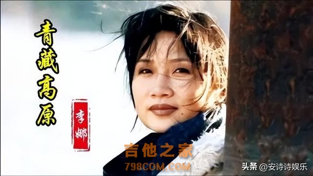 乐坛第一女歌手李娜，27岁走红，34岁出家，母亲坚守25年让人泪目