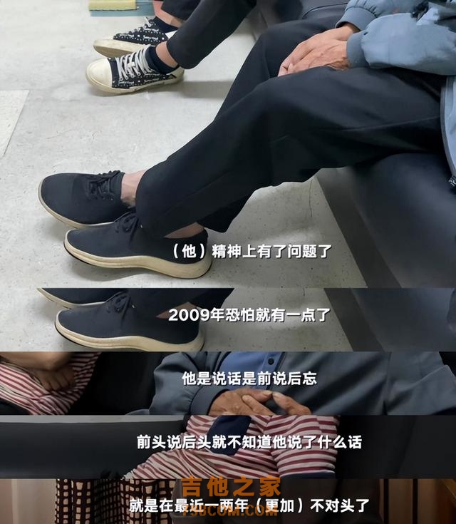 一夜成名却“突然消失”的10位歌手，有人去世，有人进精神病院