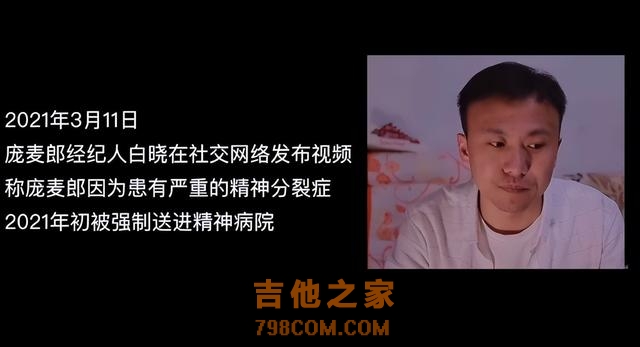 一夜成名却“突然消失”的10位歌手，有人去世，有人进精神病院