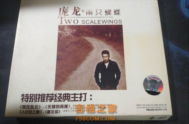 一夜成名却“突然消失”的10位歌手，有人去世，有人进精神病院