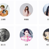 华语乐坛女歌手排行榜，王菲第八张碧晨第十，网络歌手全面霸榜