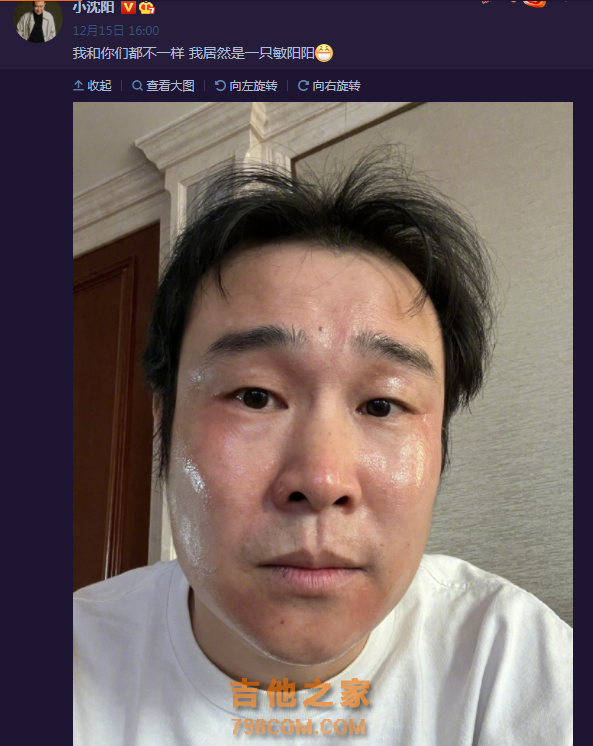 歌手弦子一家五口阳了四个，6岁儿子也中招：就剩爷爷看管阳圈了