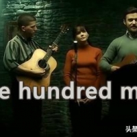 民谣中百听不厌的佳作《Five hundred miles》吉他谱，G调指法
