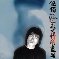 每周 歌曲分享 | 歌手推荐2