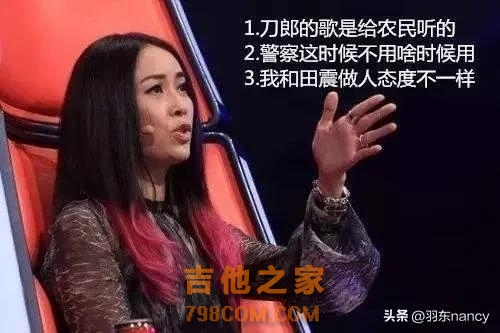 娱乐圈最令人讨厌的8位歌手！