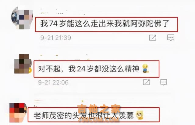 8位被遗忘的歌坛巨星：瘫痪、抑郁缠身、英年早逝，命运大不同