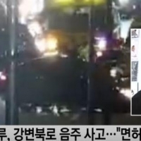儿子酒驾累犯「惊爆3月前找人顶罪」　天王歌手崩溃：没脸再唱歌