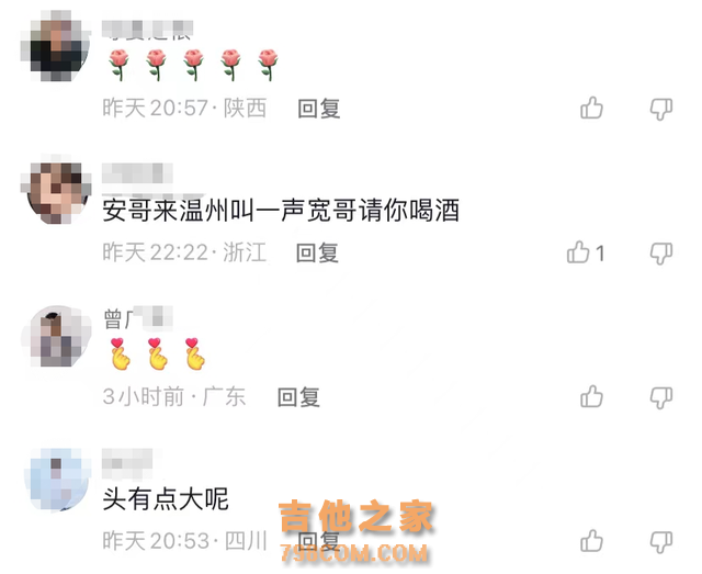 60岁爱国歌手黄安现身！三伏天仍卖力商演，四名保镖开道人气火爆